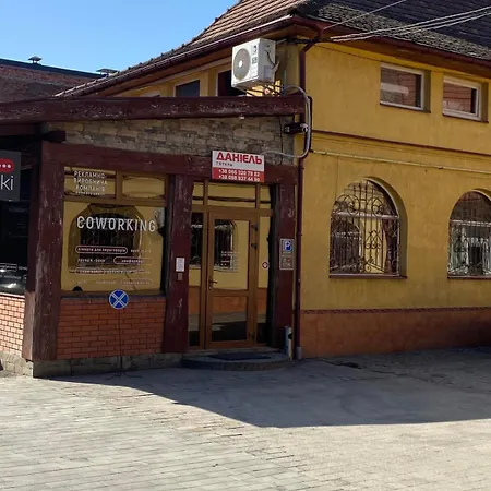Hotel даніель